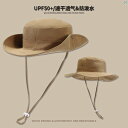 レディース コーデ ファッション小物 アメリカン ウエスタン カウボーイハット 夏 屋外 キャンプ ハイキング 登山 つば広 サンハット メンズレディース コッ...