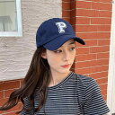 レディース コーデ ファッション小物 夏 ワイド つば レター ベースボール キャップ アウトドア レジャー メンズレディース 大きい 頭囲 顔 小柄 日よけ 日焼け防止 ひさし 付き