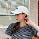 レディース コーデ ファッション小物 大きい 頭 帽子 つば広 野球帽小顔 夏 韓国 大きいサイズ ひさし キャップ 男女兼用
