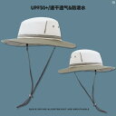 レディース コーデ ファッション小物 夏 屋外 メンズレディース ハイキング 釣り 薄手 速乾 つば広 日よけ 日焼け防止 漁師 帽子
