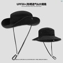 レディース コーデ ファッション小物 アウトドア ハイキング 登山 キャンプ 釣り 春秋 夏 つば広い メンズレディース キャンバス コットン 日焼け防止 サン...