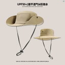 レディース コーデ ファッション小物 夏 屋外 ハイキング 登山 釣り キャンプ 速乾 つば広 サンシェード ハット メンズレディース 漁師 帽子 サンハット