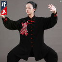 Jingyi 太極拳 スーツ レディース 牡丹 刺繍 練習 男性 Ba Duan Jin 武道 パフォーマンス 競技 秋