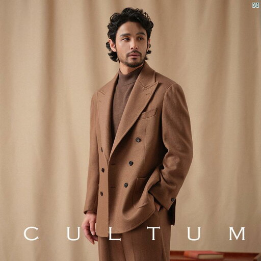 CULTUM 540 g ヘビー ウール ニット カラー ダブルブレスト スーツ メンズ レトロ ツイル アース CULTUM 540 g ヘビー ウール ニット カラー ダブルブレスト スーツ メンズ レトロ ツイル アース