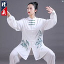 Jingyi 太極拳 スーツ レディース エレガント プリント 練習 男性 武道 パフォーマンス 競技 トレーニング 春秋
