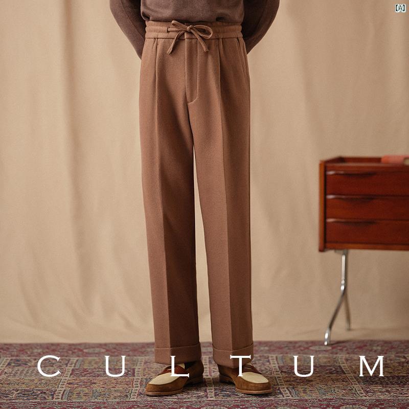 CULTUM 厚手 540 グラム ヘビー ウール ニット ツイル 巾着 シングル プリーツ カーキパンツ メンズカジュアル レトロ パンツ