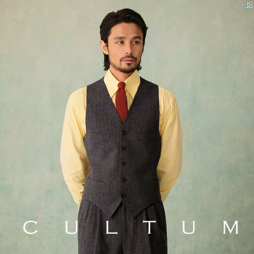 CULTUM 1930代 レトロ ヘリンボーン 100 ウール スーツ ベスト メンズカジュアル スリム 厚手 CULTUM 1930代 レトロ ヘリンボーン 100 ウール スーツ ベスト メンズカジュアル スリム 厚手