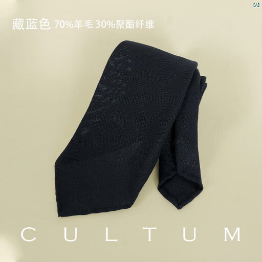 CULTUM 三つ 折り イタリア クラシック ウール 軽量 柔らかい ネクタイ メンズビジネス ファッション フォーマル シャツ 装飾 CULTUM 三つ 折り イタリア クラシック ウール 軽量 柔らかい ネクタイ メンズビジネス ファッション フォーマル シャツ 装飾