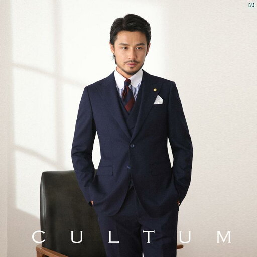 CULTUM 紳士 レトロ ピークド スーツ メンズスーツ ビジネス カジュアル スリム フォーマル ワーク スリーピーススーツ CULTUM 紳士 レトロ ピークド スーツ メンズスーツ ビジネス カジュアル スリム フォーマル ワーク スリーピーススーツ