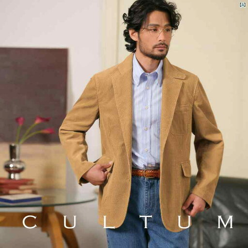構造無し CULTUM 100 コットン レトロ コーデュロイ スーツ メンズ カジュアル 無地 高級 構造無し CULTUM 100 コットン レトロ コーデュロイ スーツ メンズ カジュアル 無地 高級