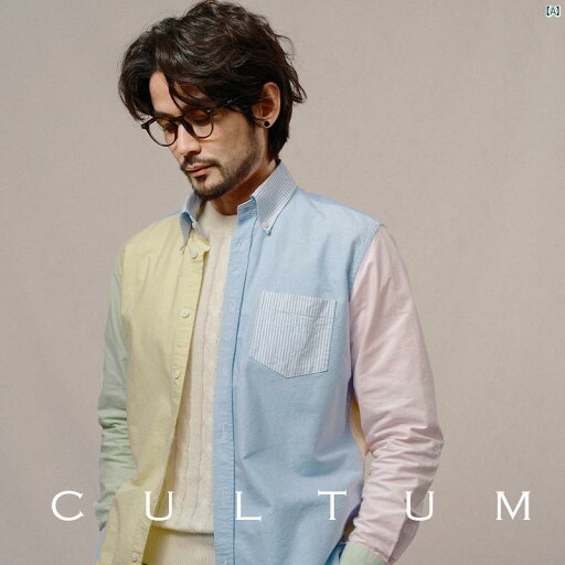 CULTUM ROWING CLUB カラー ブロック カジュアル コットン オックスフォード 長袖 シャツ メンズ OCBD ボタン ダウン CULTUM ROWING CLUB カラー ブロック カジュアル コットン オックスフォード 長袖 シャツ メンズ OCBD ボタン ダウン