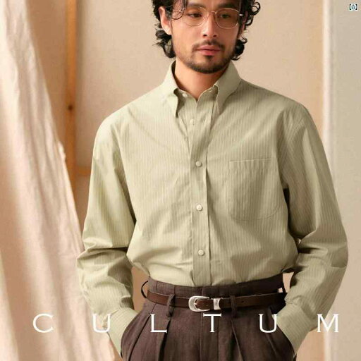 爽か 通気性 良い コットン CULTUM 長袖 ストライプシャツ メンズ カジュアル アイビー シャツ 爽か 通気性 良い コットン CULTUM 長袖 ストライプシャツ メンズ カジュアル アイビー シャツ