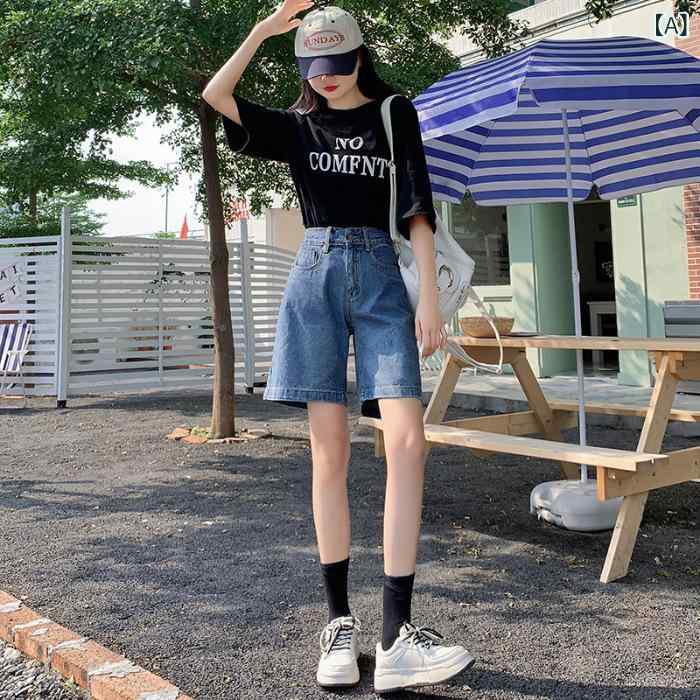 デニムパンツ レディース ハイウエスト ショートパンツ Aライン ルーズフィット 春夏 綿素材 ブルー ブラック カジュアル 日常使い 伸縮腰 ファッション 通勤対応 軽量 吸湿速乾