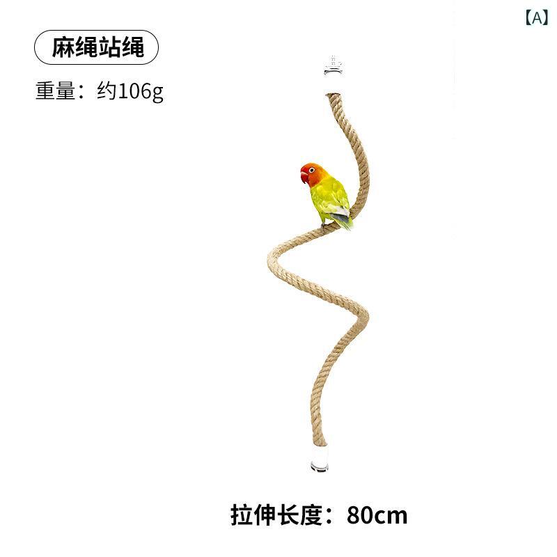 インコ 玩具 麻縄 止まり木 ブランコ 吊り輪 爪磨き 登り縄 虎皮インコ 牡丹インコ 用 天然素材 遊び ストレス解消