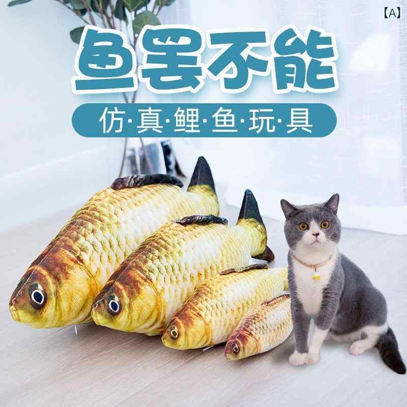 ・カテゴリ: ペット用噛みつき玩具・主な素材: 綿縄・重量: 約100g・カラー展開: 猫薄荷魚、オレンジ大目魚、グリーン大目魚、レッド大目魚、西瓜魚、大塩魚、紅岩魚、小丑魚、紅鯉魚、紅龍魚、金龍魚、銀龍魚、马鲛魚、秋刀魚、草魚、鮭魚・サイズ展開: 20cm