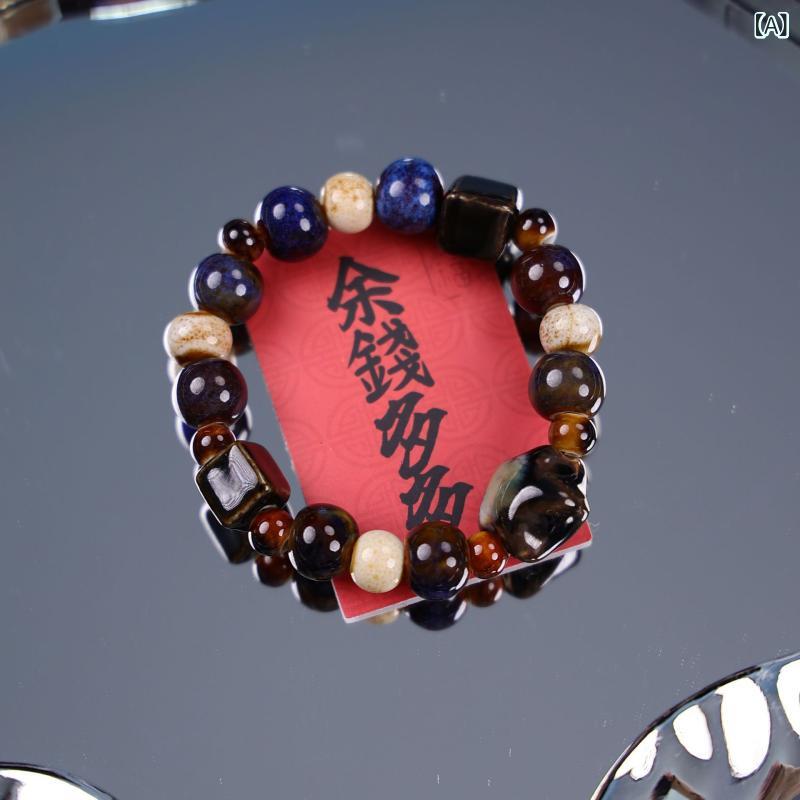 Rakuten - 陶器 ブレスレット ユニセックス 黒 菱形 幾何学 手作り オリジナル デザイン 旅行 記念 アクセサリー 景徳鎮 産 ビーズ チェーン シンプル 日常使い 軽量 耐久性 高級感 陶磁器 工芸品 ギフト 向き おしゃれ コーディネート