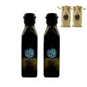 SHONAN OLIVE 湘南ブレンド 蒼 エキストラバージンオリーブオイル 100ml×2本 湘南 オリーブオイル