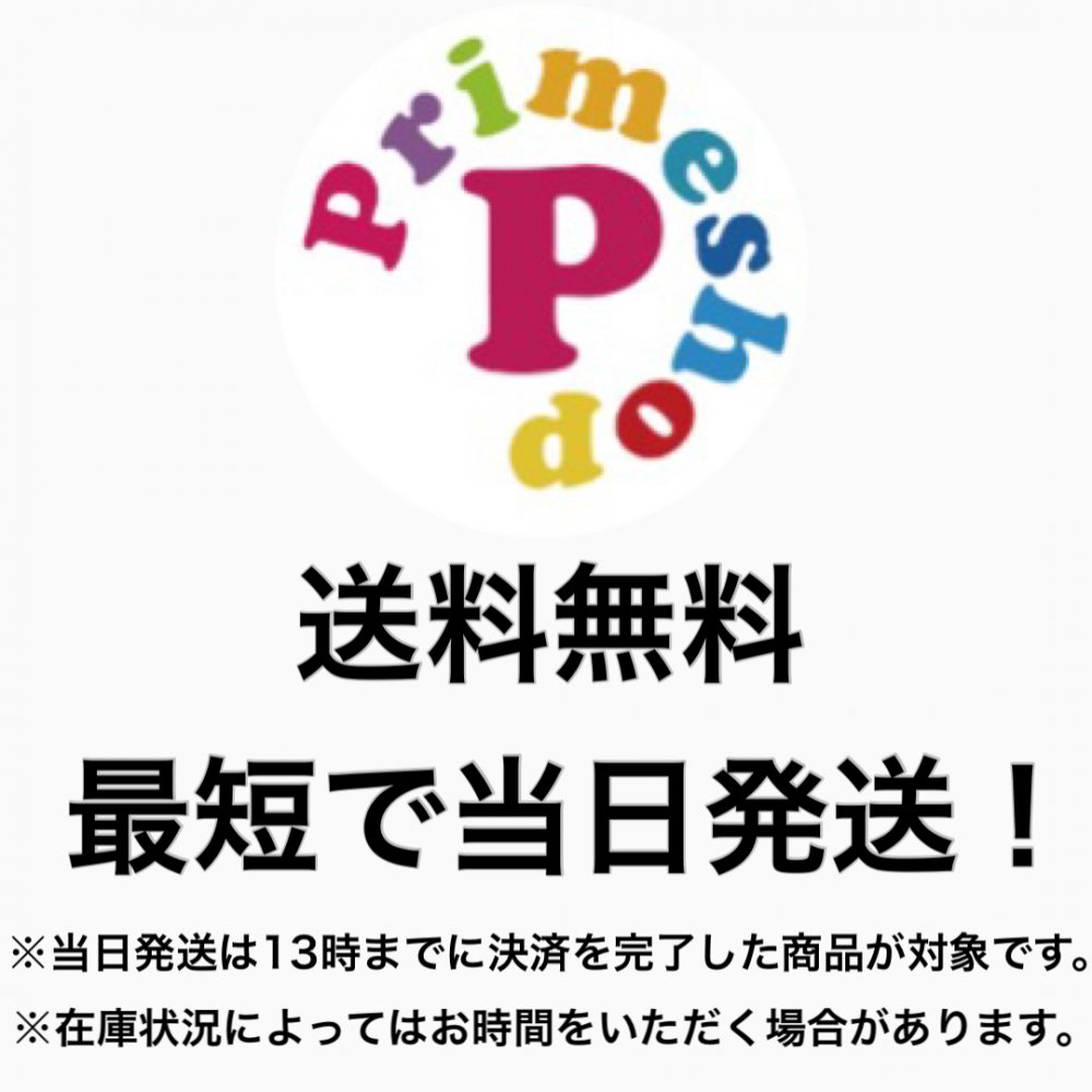 気質アップ 最短で当日発送 送料無料 サレミ Re 500ml 4本セット 賞味期限22 1 15 エクストラ バージン オリーブオイル シチリア産 サレミre サレミレ 無料長期保証 Www Ugtu Net 気質アップ 最短で当日発送 送料無料 サレミ Re 500ml 4本セット 賞味期限22 1 15 エクストラ バージン オリーブオイル シチリア産 サレミre サレミレ 無料長期保証 Www Ugtu Net