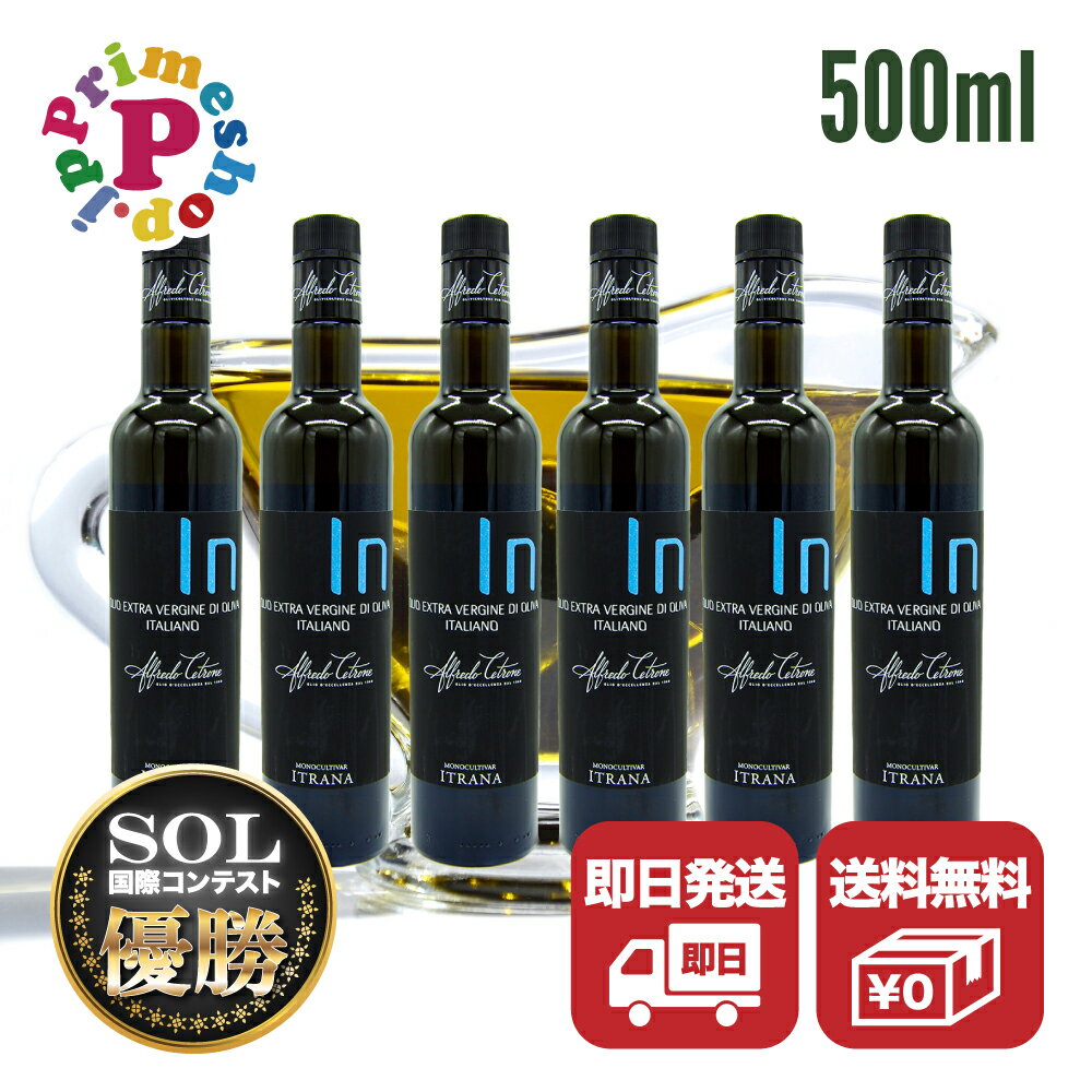 ھ̣2025ǯ84500ml6ܡۥ꡼֥ ȥ ƥ ȥС󥪥꡼֥ ȥС󥪥꡼֥4586