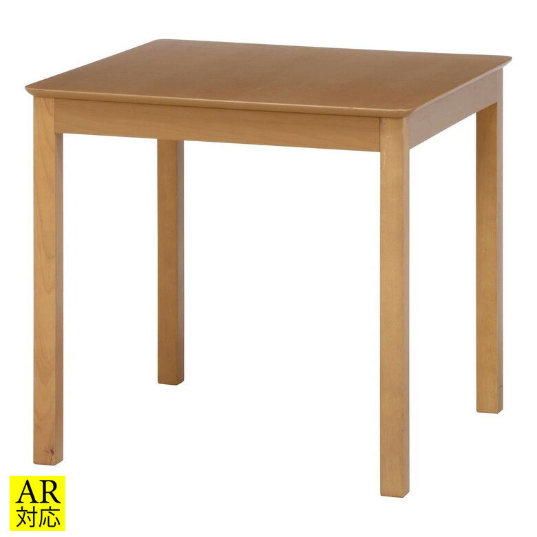 ����26��(��)2:00��Ź��������20��OFF��������̵��_c�ۥ����˥� �ơ��֥� ���� ��75cm �ʥ�����