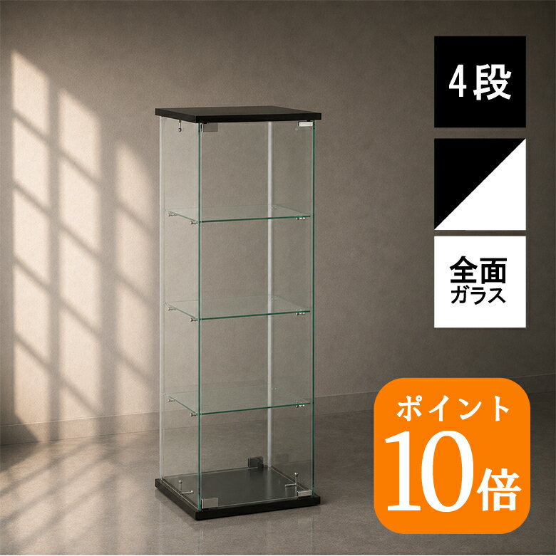 楽天市場】ゴジラ（コレクションケース｜コレクション）：ホビーの通販