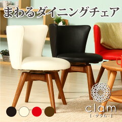 https://thumbnail.image.rakuten.co.jp/@0_mall/primo/cabinet/88934thum.jpg