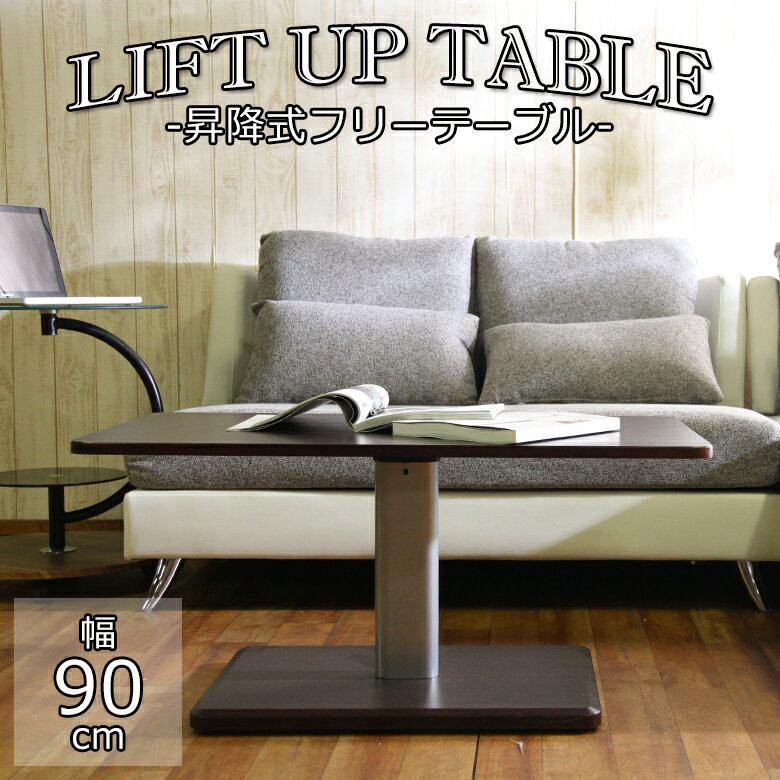 ݥUPݥۤǤ̵_c۾߼ơ֥ ̵ʳ ⤵Ĵ 㥹դ 90 50 ⤵4357 ֥饦 С ...