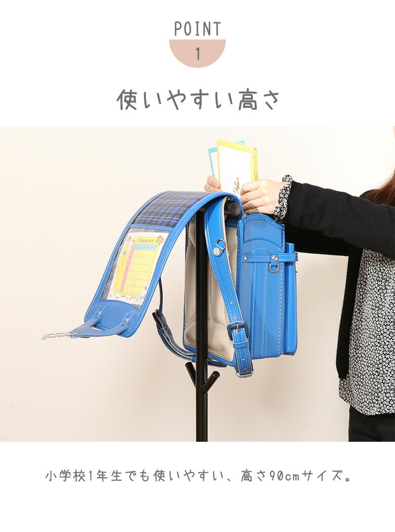 【送料無料_a】バック スタンド 半円 高さ90cm 耐荷重6キロ ブラック ホワイト