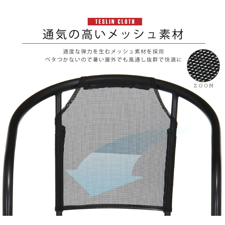 【送料無料_f】ガーデンセット ガーデン 庭 アウトドア ベランダ テーブル チェアー テーブル＆イス2脚の3点セット primo-10015720 お気に入りに出会う家具屋 LooLiF サンプル画像3