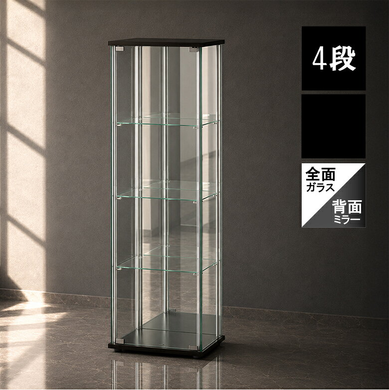 楽天市場】tmg-g21の通販