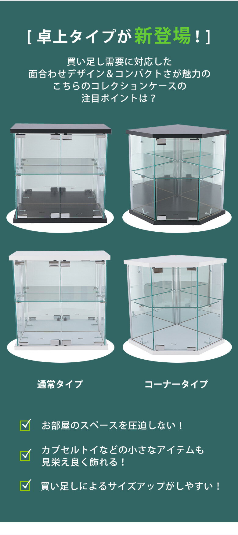 クーポン利用で500円OFF★【送料無料_b】...の紹介画像2