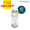 ※旧バージョン 49%OFF《高濃度 炭酸洗顔》炭酸洗顔フォ...