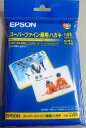 EPSON X[p[t@CpnKL@50@}bg