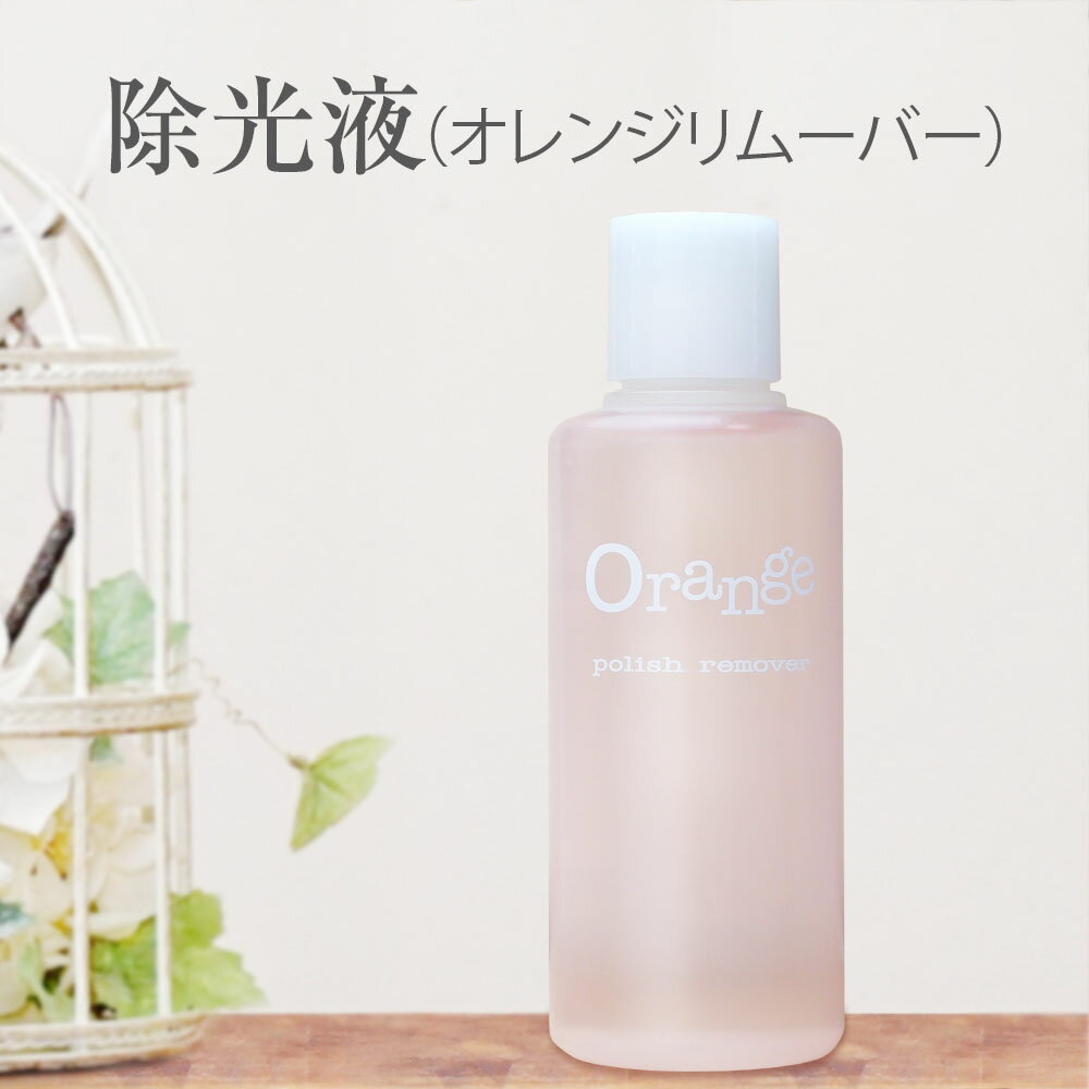 ������ ��ࡼ�С� �ޥ˥��奢�� 100ml ����󥸥�ࡼ�С� �ͥ��륵����ǻ����� �¿��� �ץ�ʥ��塼�� ��������ɥѥ���� �ޥ˥��奢���� �ޥ˥��奢��Ȥ� �ݥ�å����� ������ͥ��������ޤ��� ��ࡼ�С� �ͥ��륱��������ǻ�����