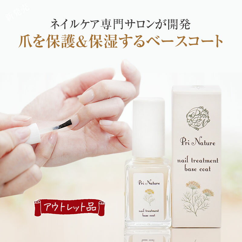 ڥȥåʡۥ١ ߸˽ʬ ̾1,980  ̣ ̸ Ȣ Ȣ٤ Ȣ» 췿 å ̤ ݸޥ˥...