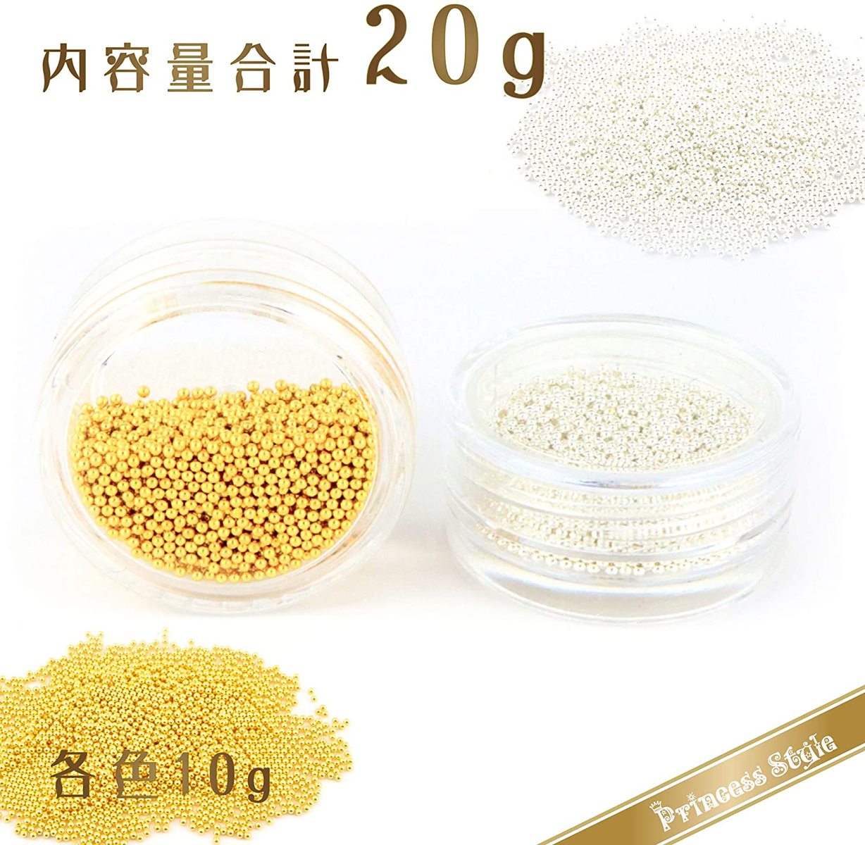 �᥿��֥ꥪ�� ��°�� �ͥ��� �쥸�� ������ɡ����Ρ��ۥ磻�� 10g���� 2�ĥ��å� �� UV�쥸�� �쥸������ ���� �Ǻ� ���� ���������꡼ �ѡ��� �����ѡ��� �쥸��ѡ��� �쥸����� �쥸���Ǻ� �ϥ�ɥᥤ�� ���� ��