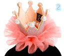 カラフルなフェルトクラウン付きヘアクリップ(シルバー) ティアラ 王冠 キッズアクセサリー プリンセス お姫様 結婚式 ダンス ヘアアクセサリー 女の子 キッズ...