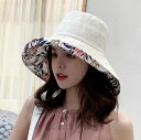 6色!リバーシブルで使いやすい!つば広のレディース帽子(ベージュ) UVカット リバーシブルハット 紫外線から守る 日差し 夏用 帽子 レディース 折り畳み 夏 トレンド 無地 シンプル 涼しい(4)