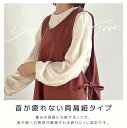 3色・着たまま楽ちんワンピースエプロン(ワイン) 調理実習 カフェエプロン 防水 ホールスタッフ キッチン お料理 かわいい 女の子