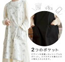3色・着たまま楽ちんワンピースエプロン(小さな花柄) 調理実習 カフェエプロン 防水 ホールスタッフ キッチン お料理 かわいい 女の子