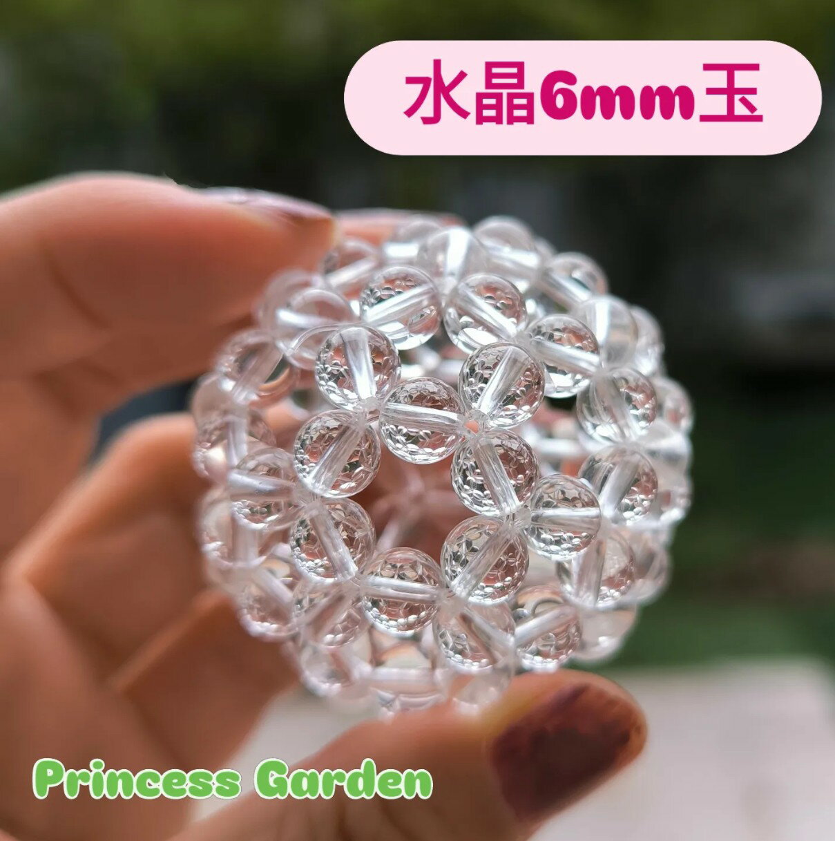 楽天市場】フラーレン 水晶(ハンドメイド・手作りハンドメイド 楽天市場】フラーレン 水晶(ハンドメイド・手作りハンドメイド