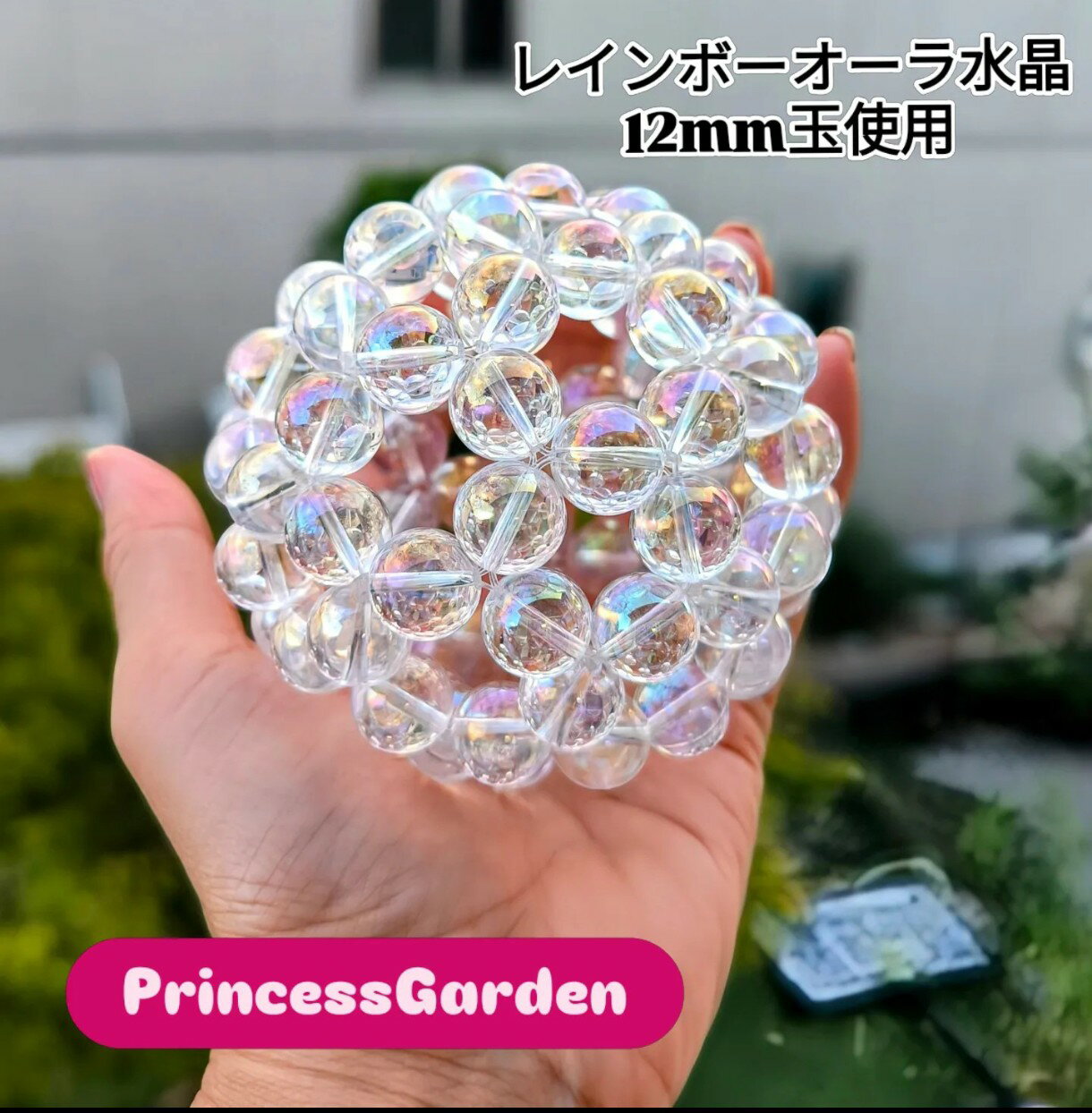 楽天市場】フラーレン 水晶(ハンドメイド・手作りハンドメイド 楽天市場】フラーレン 水晶(ハンドメイド・手作りハンドメイド