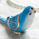 ミニチュアインコのジュエリーケース(ブルー) 幸せギフト 開運 母の日 父の日 敬老の日 誕生日プレゼント 結婚のお祝い 内祝い お返し クリスマス 記念日ギフ...