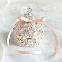 リボン付きクラウンSAKURA(ベリーピンクシルバー) ピィアース 結婚祝い 指輪交換 披露宴 ブライダル小物 贈り物 王冠 ジュエリーケース リングホルダー ...