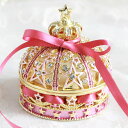 クラウン・プリマステラ(ベリーピンク) リングホルダー 結婚祝い宝石箱 ピィアース PIEARTH 贈り物 結婚祝い ブライダルギフト 喜寿 米寿 還暦 クリス...