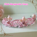 ピンクパールのマーガレットティアラ 手作りビーズ 髪飾り アクセサリー 女の子 花 ヘッドドレス ヘアアクセサリー コームティアラ 結婚式 発表会 ピアノ キッ...