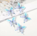 3色・蝶のヘアクリップ(ブルー5個セット) butterfly 蝶々 ヘアピン バレッタ 髪飾り アクセサリー 青い蝶 ヘッドドレス ヘアアクセサリー フォーマ...