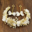 リーフモチーフのティアラとイヤリングセット 花冠 髪飾り ヘッドコサージュ カチューシャ 結婚式 ティアラ ウェディング 女の子 ヘッドドレス ヘアアクセサリー...