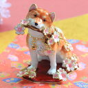 桜犬(茶) のジュエリーボックス 柴犬 ペット 犬 ドッグ いぬ 動物 しばけん 母の日 父の日 敬老の日 誕生日プレゼント 結婚のお祝い 内祝い お返し 贈り...