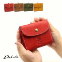 公式 Dakota ダコタ dakota ダコタ財布 二つ折り財布 財布 レディース 2つ折り財布 コラッジョ 0030941【プレゼント最適品】シンプル かわ...